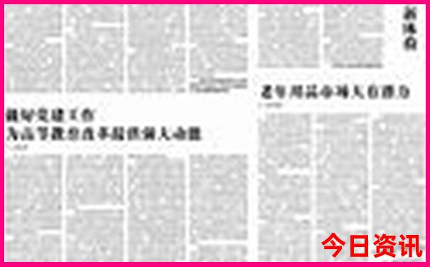 哈尔滨必去的十大景点推荐